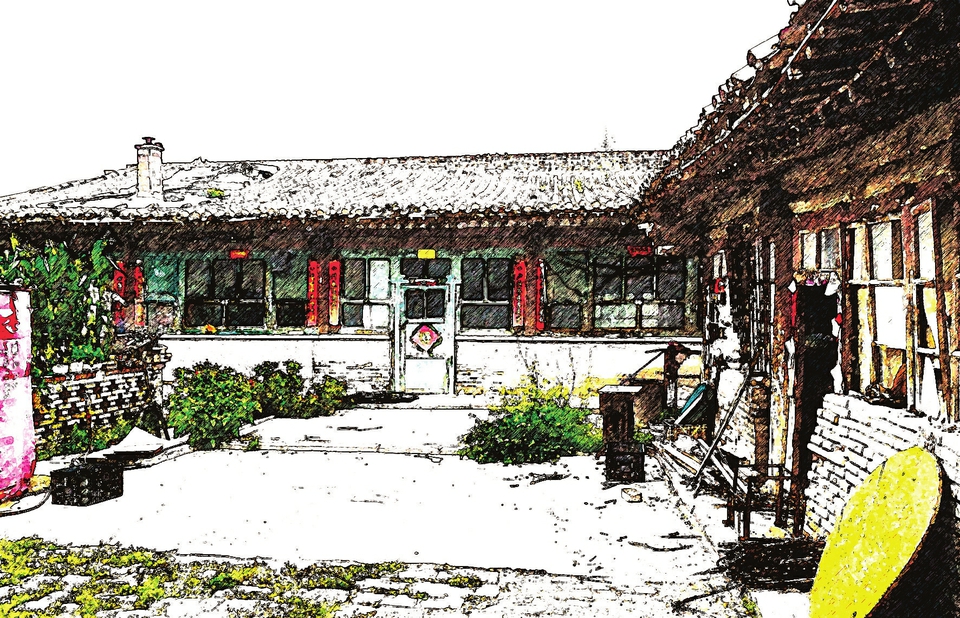 晉綏軍區(qū)、晉察冀軍區(qū)大同戰(zhàn)役前線指揮部駐地舊址